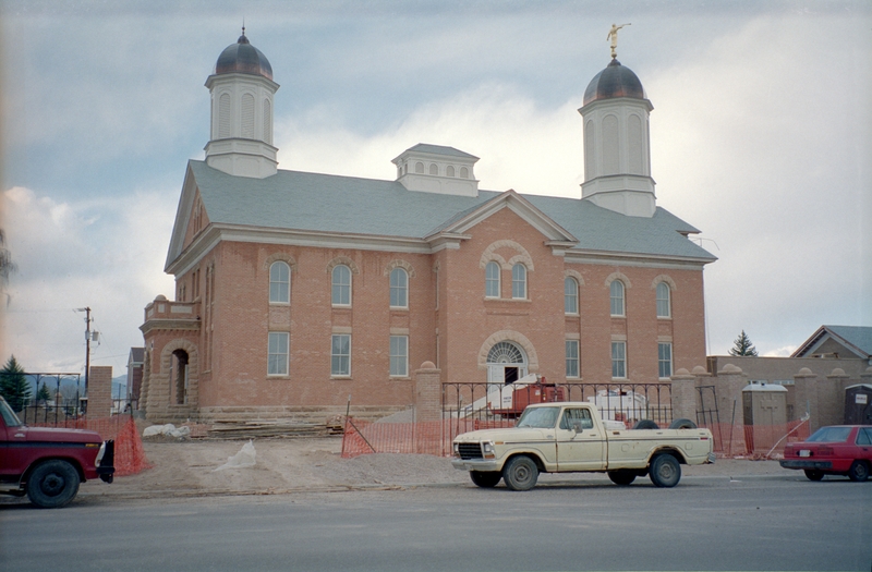 Vernal Temple?