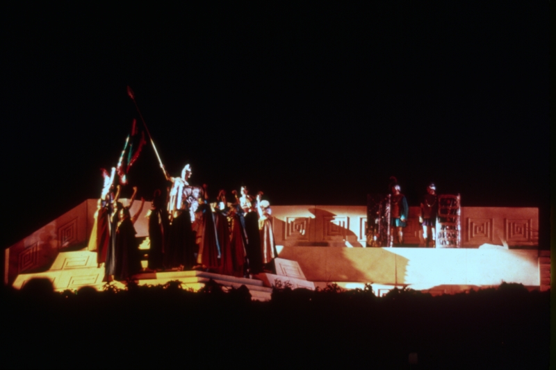 Hill Cumorah Pageant