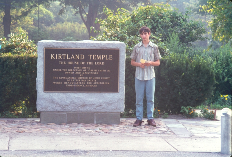 Kirtland Temple