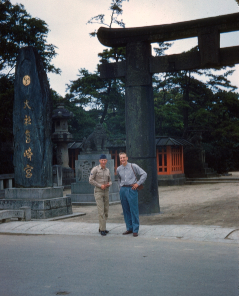 Torii Gate, xx, 1Lt Anderson