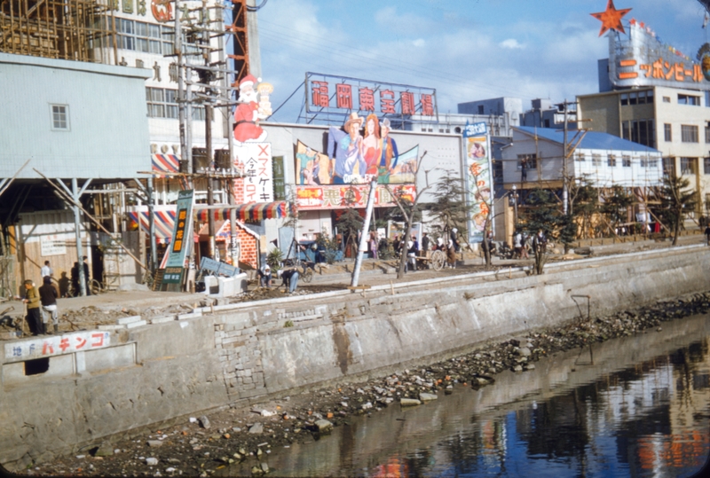 Fukuoka scene