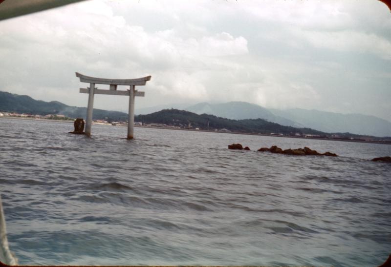 Torii Gate