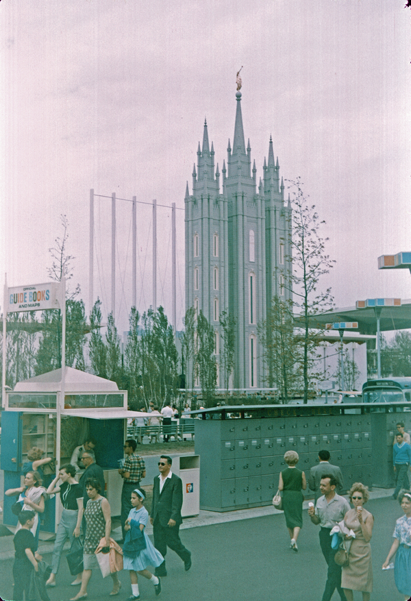 Mormon Pavillion